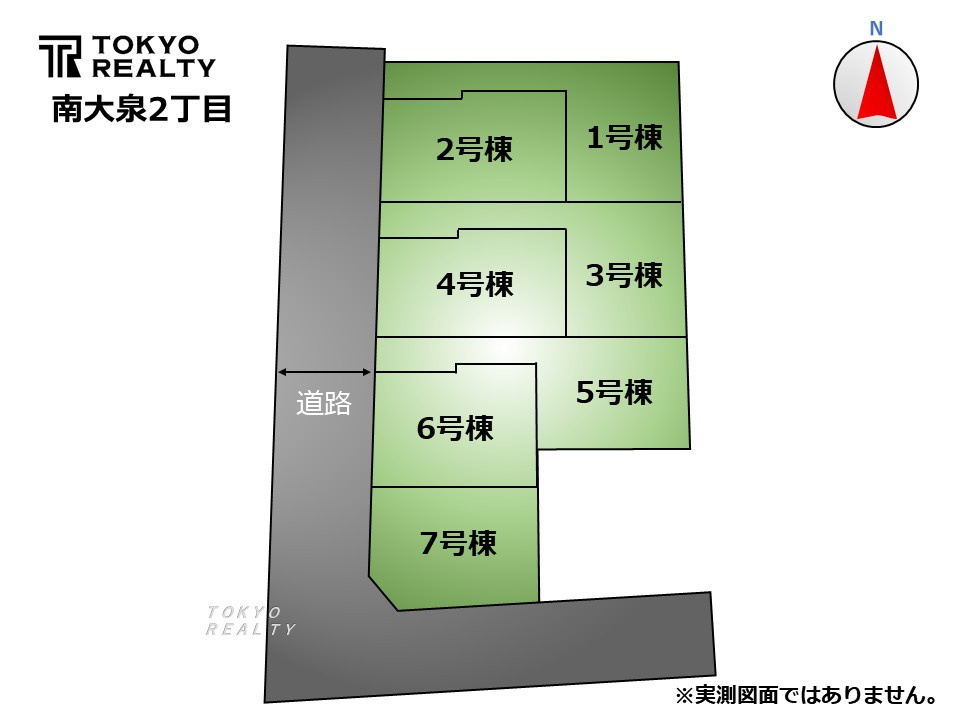 練馬区南大泉2丁目　新築戸建　全7棟の区画図|区画図

現地ご見学希望・資料請求などお気軽にお問い合わせ下さい！
03-5990-5201