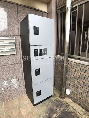  | サンクレスト