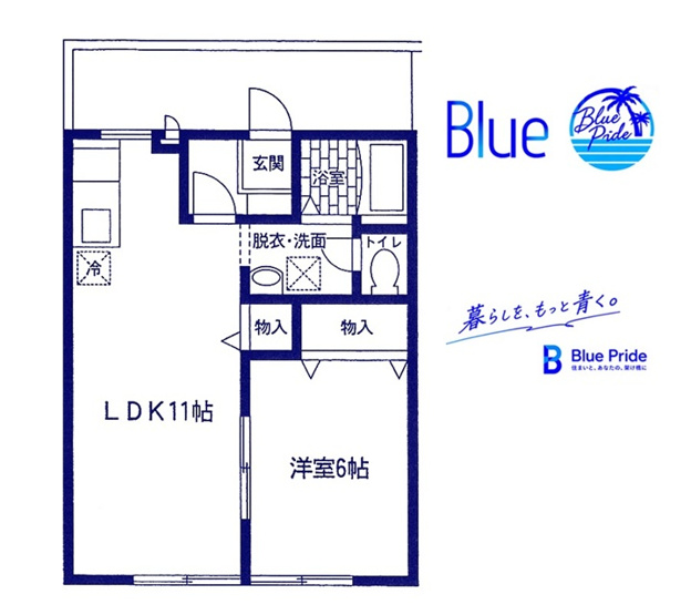 【間取り】 | 中央公園弐番館