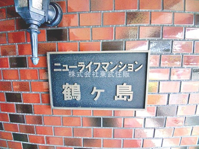 【】の画像