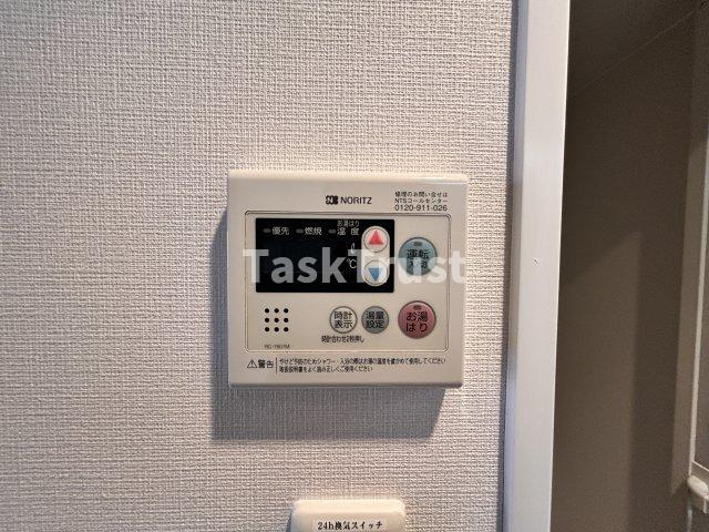 【設備】 | アップルガーデンコート城東
