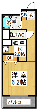 学園カレッジハイツの間取り|※間取りが現況と異なる場合は現況を優先します※
