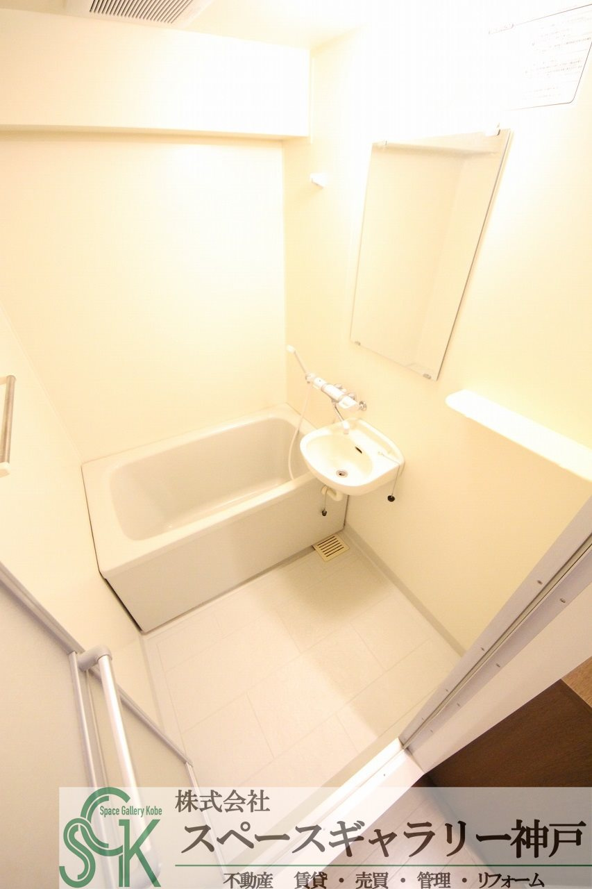 学園カレッジハイツの浴室|※お部屋により仕様が異なる可能性があります。