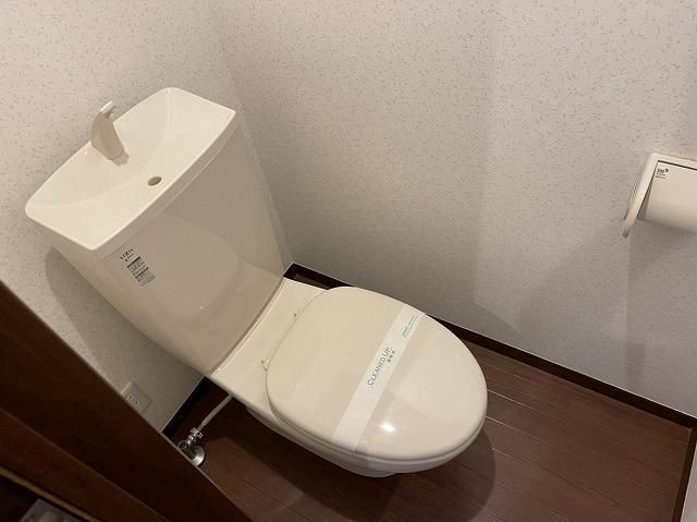 【トイレ】 | セジュール