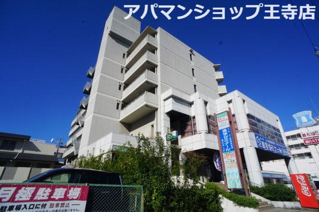 ヤマセンビル