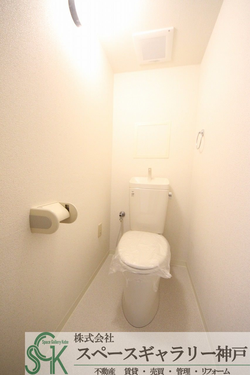学園カレッジハイツのトイレ|※お部屋により仕様が異なる可能性があります。