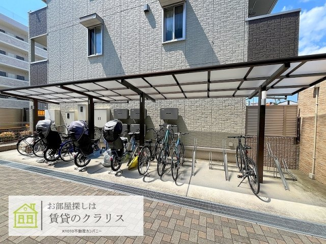 コンフォールZEN S棟