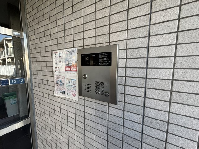 プラシード東難波のその他共用部分
