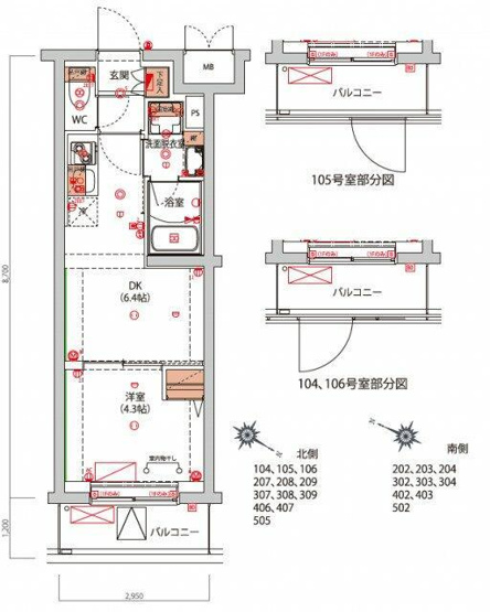 【間取り】 | （仮称）大田区鵜の木２丁目マンション