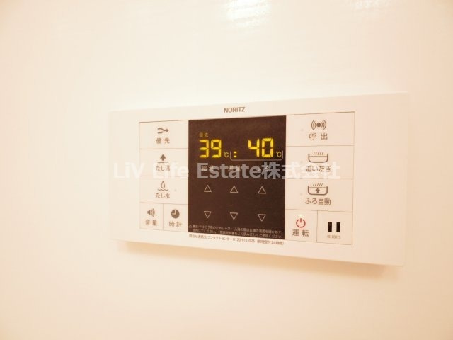 アヴニール