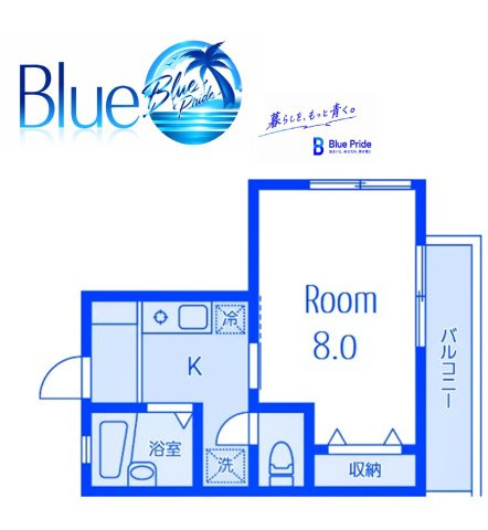 【間取り】 | ルカーニア湘南