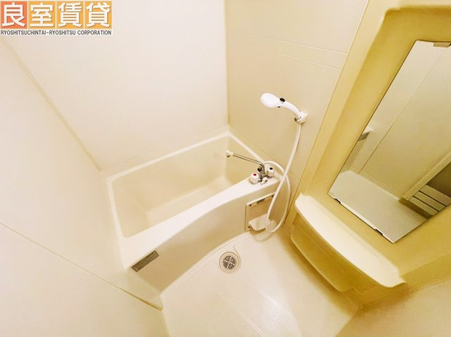 【浴室】 | プレサンス鶴舞駅前ブリリアント