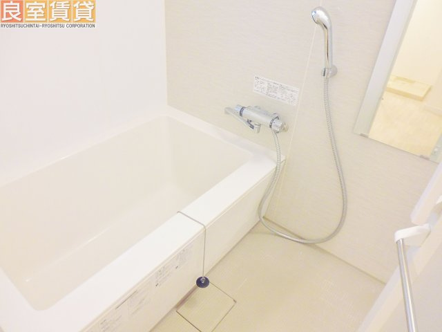 【浴室】 | アビレ御器所
