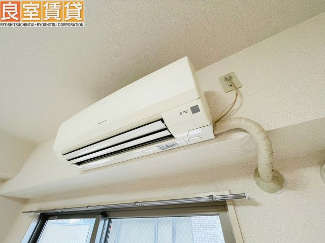 【設備】 | ティーブロッサム