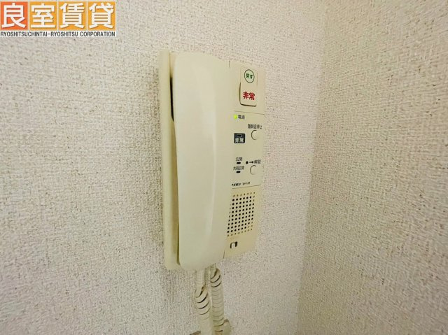 【セキュリティ】 | ティーブロッサム