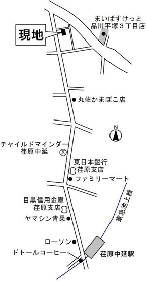 【その他】 | ティース中延