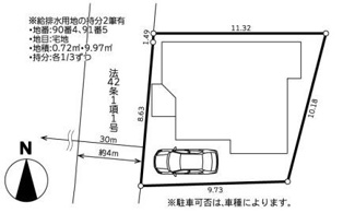 【区画図】 | 厚木市妻田南1丁目 中古戸建 | 西側4m道路　カースペース１台（車種による）　