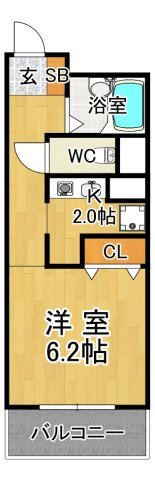 学園カレッジハイツの間取り|※間取りが現況と異なる場合は現況を優先します※