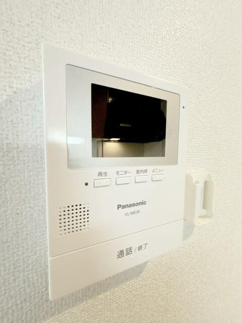 ミレーユのセキュリティ