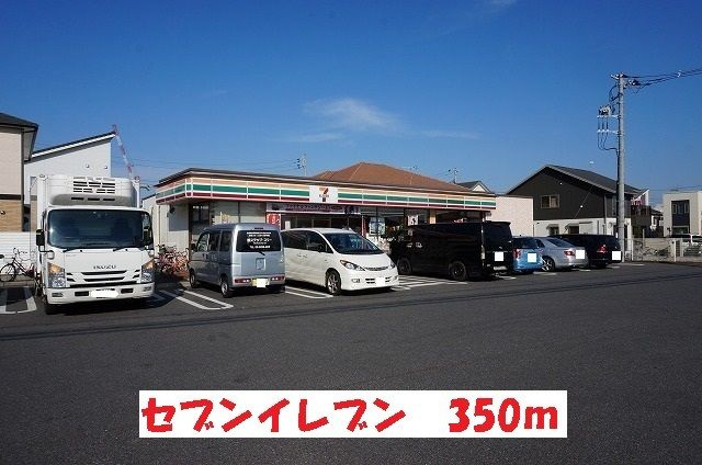 サンリット・オークのその他