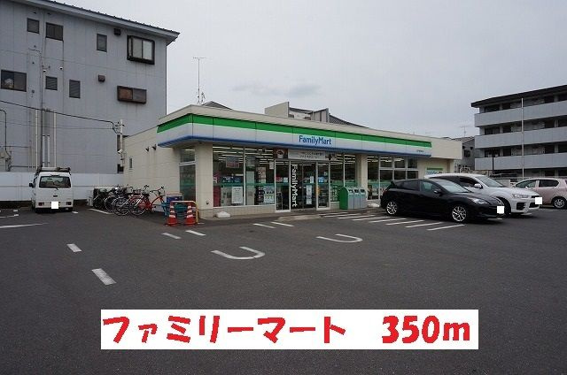サンリット・オークのその他