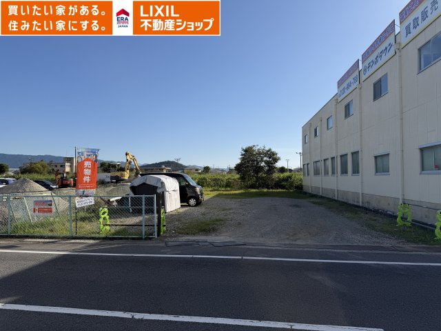 橿原市十市町