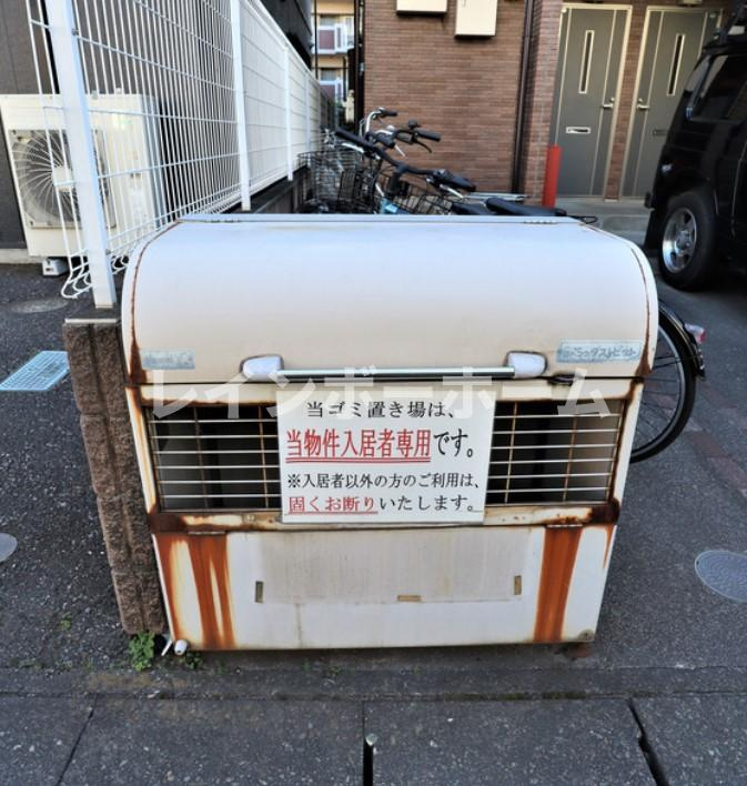 エクセルコート宮原のその他共用部分