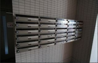 新宿ヤマトビルのその他共用部分|メールボックス
