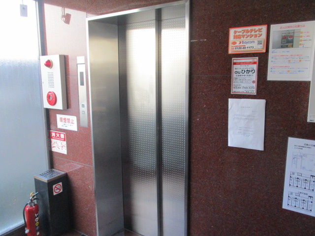 【その他共用部分】 | マーブロイ帝塚山