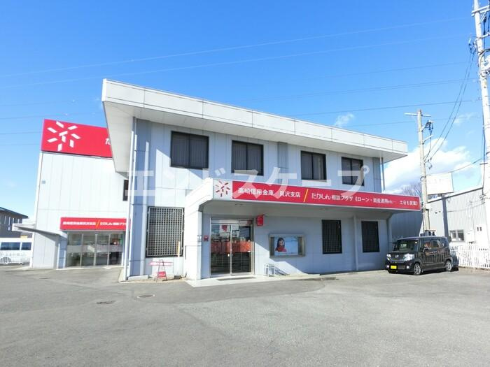 D-Luxe 江木町の周辺|高崎、前橋のお部屋探しはエンドスケープまで！お客様の理想お聞かせ下さい♪
