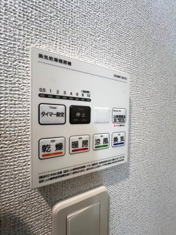 グランヴェルジェ　清瀬　Ⅱの浴室|同仕様写真