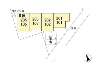 【区画図】 | メゾン アクア　Ⅱ