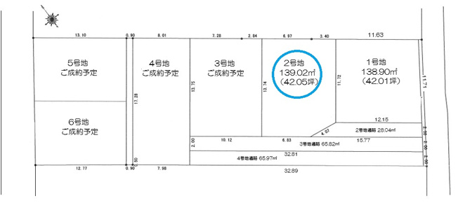 【区画図】 | 清水町伏見　全6区画分譲地 | 全体区画図です♪青い丸印が2号地になります♪敷地面積は約４２坪♪落ち着いた住環境です♪