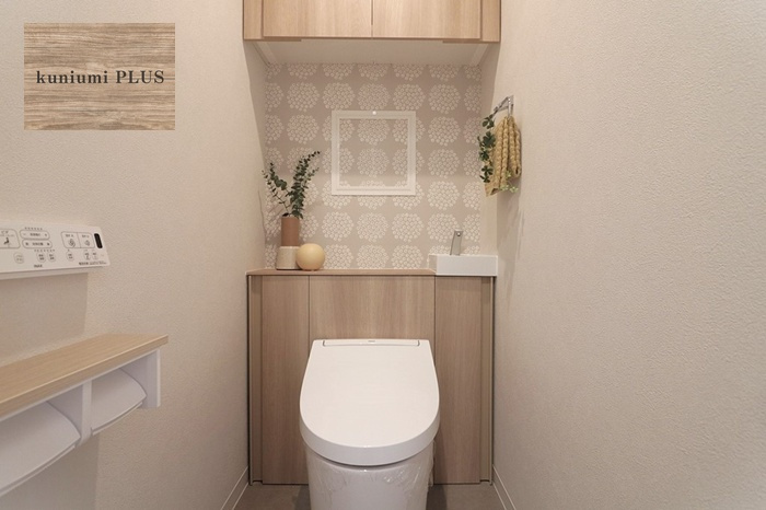 シティコーポ住之江EASTのトイレ