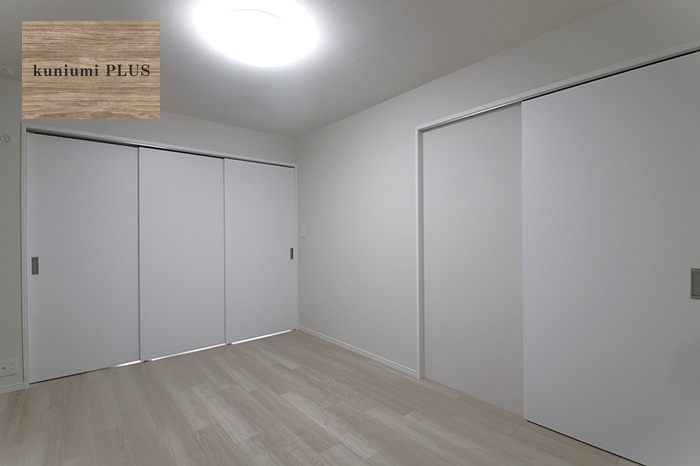 シティコーポ住之江EASTの洋室