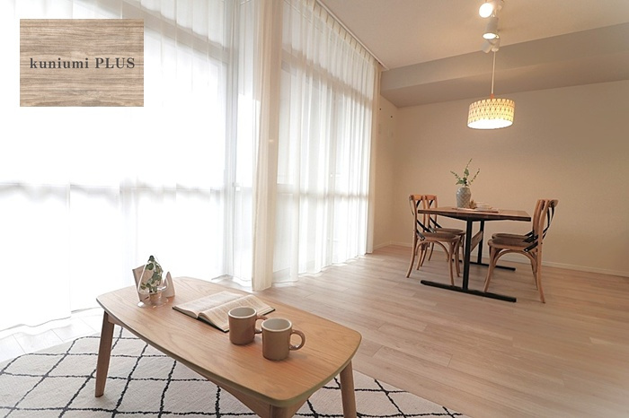 シティコーポ住之江EASTの居間・リビング