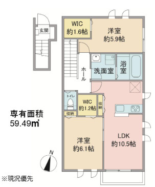 【間取り】 | Maison de Soleil幸(メゾンドソレイユサイワイ)