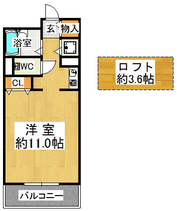 学園カレッジハイツの間取り|※間取りが現況と異なる場合は現況を優先します※