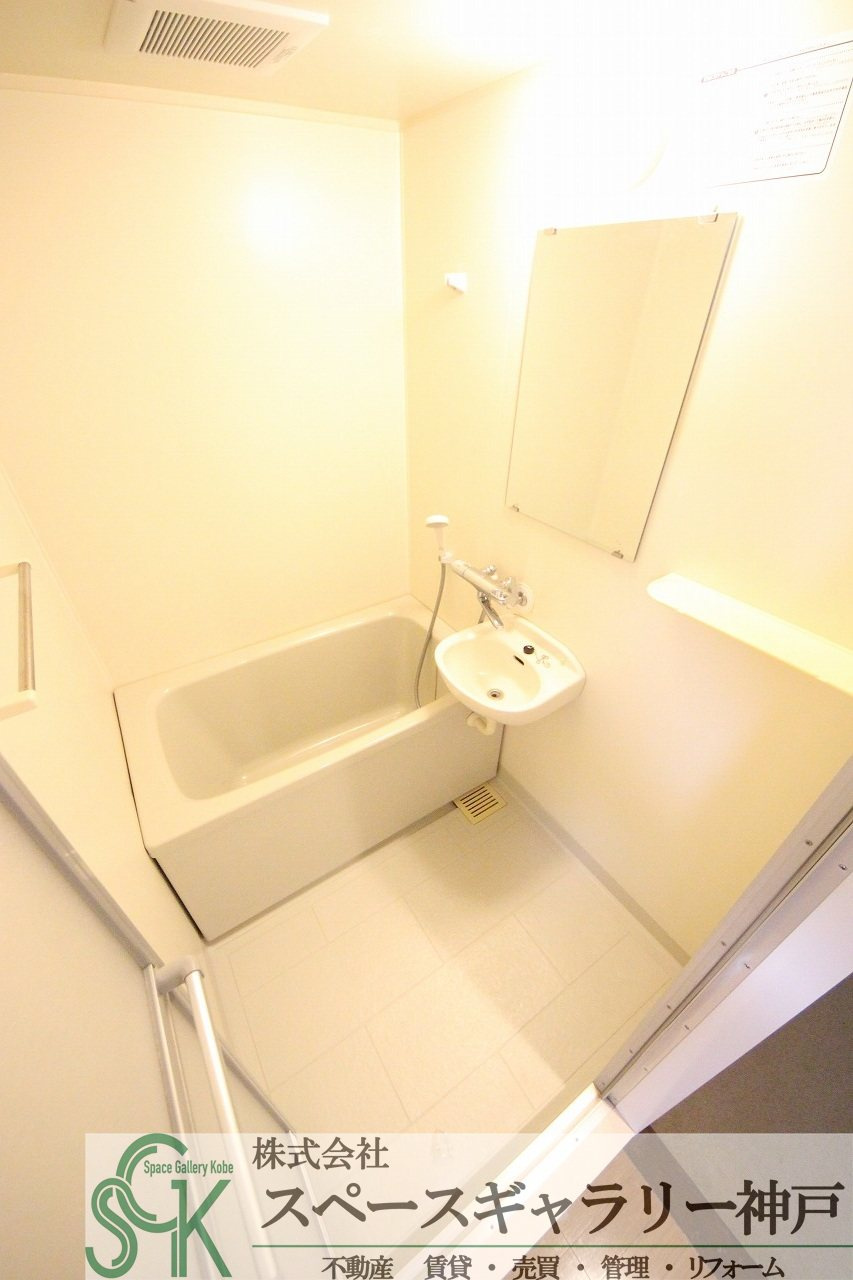 学園カレッジハイツの浴室|※お部屋により仕様が異なる場合がございます※