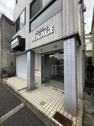 ビルディングMIKAGEのエントランス