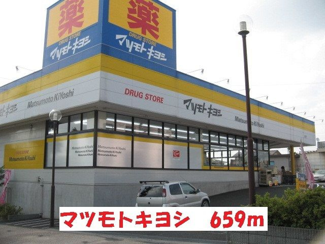 プロムナードＲのその他