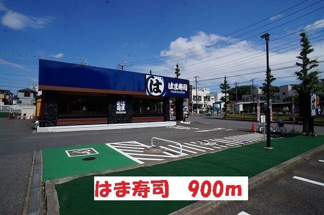 プロムナードＲのその他