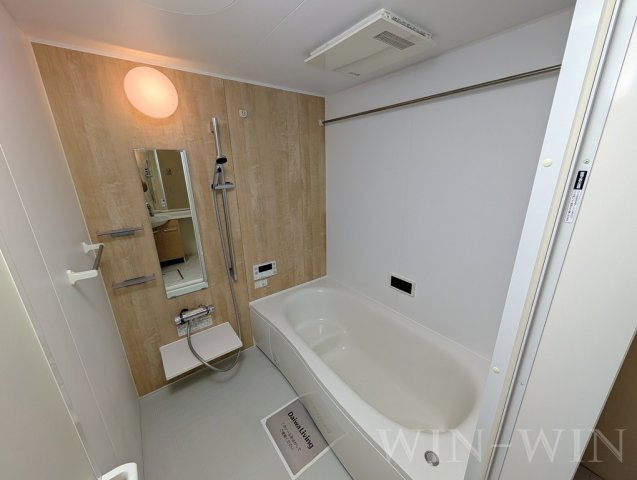 Reiwa Houseの浴室