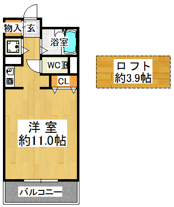 学園カレッジハイツの間取り|※間取りが現況と異なる場合は現況を優先します※