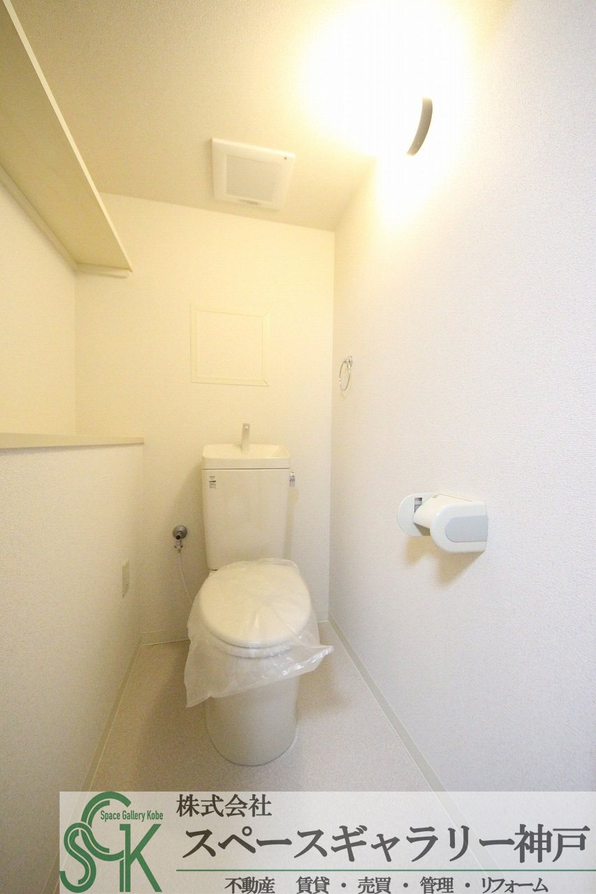 学園カレッジハイツのトイレ|※お部屋により仕様が異なる場合がございます※