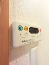 【設備】