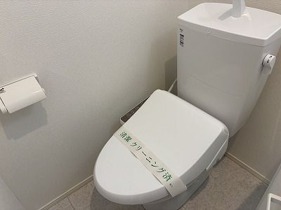 カインドネス所沢久米のトイレ