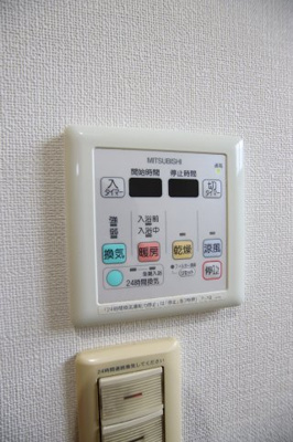 【設備】 | 富田林市梅の里戸建 | 浴室乾燥機
