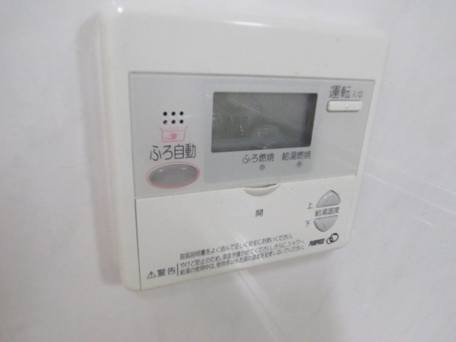 ロリーブの設備