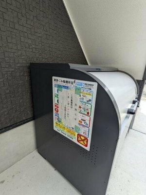 【その他】 | ザマリスコート金町